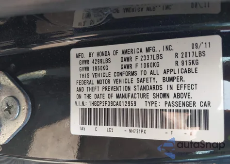 2012 Honda Accord 2.4 Lx из США, поврежденный, VIN 1HGCP2F39CA012959